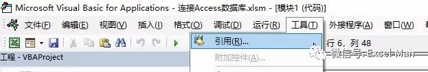 access数据库语句建表_数据库建表语句建不上_sql语句(建库,建表,修改语句)