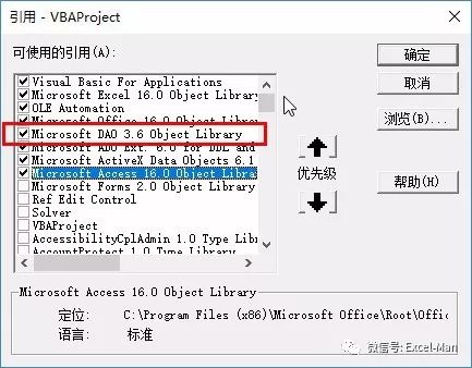 access数据库语句建表_sql语句(建库,建表,修改语句)_数据库建表语句建不上