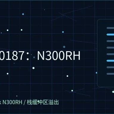 Example Image