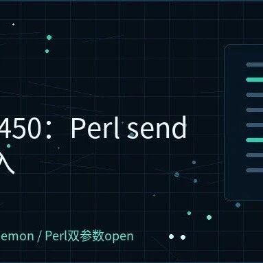 Example Image