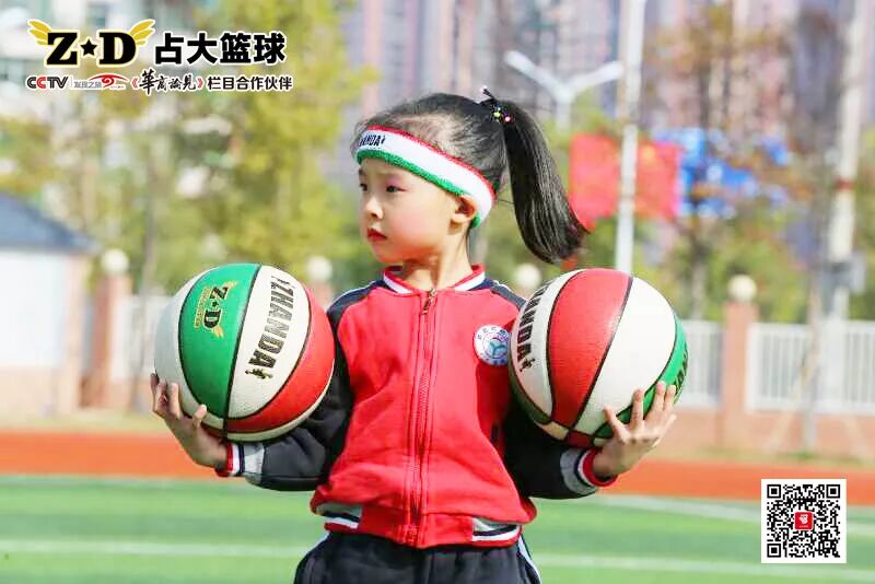 幼儿体能游戏创编的4个原则