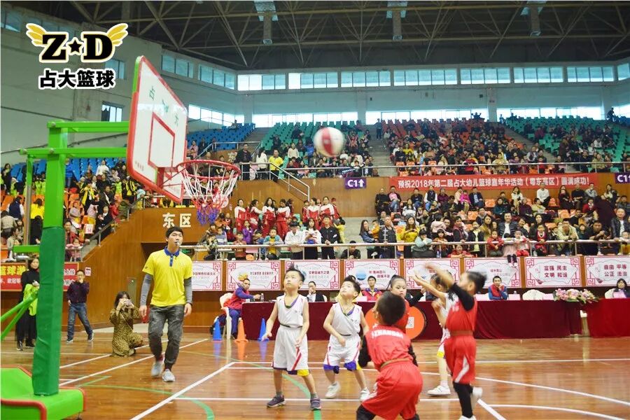 幼儿体能游戏创编的4个原则