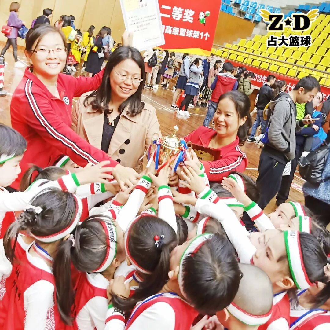 幼儿体能游戏创编的4个原则