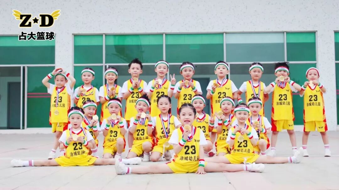 幼儿体能游戏创编的4个原则