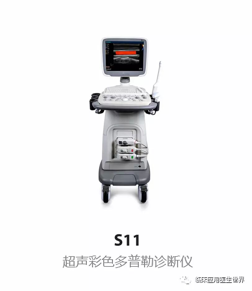 开立超声怎么导出图像273期：超声临床应用医生的银色记忆——盘点超声兵器谱_https://www.jmylbn.com_新闻资讯_第7张