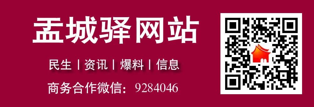 致富鱼卢鱼_致富经鱼_致富鱼游出产业振兴路