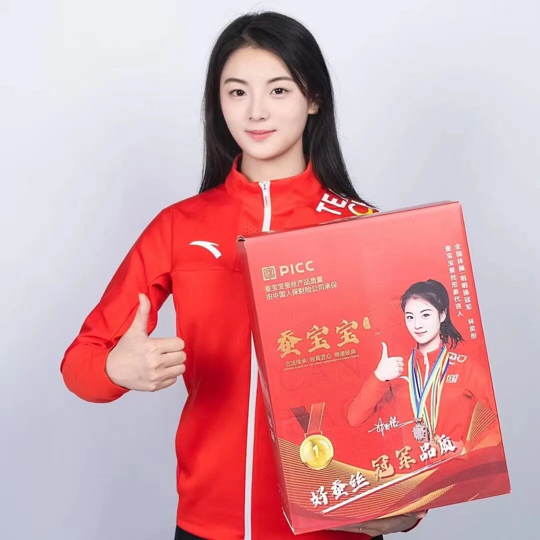 付智,刘傲磊,张锏鹤李铮,刘菁,李佳伦,陈玲,张凌峰,姜东旭(现役)世界