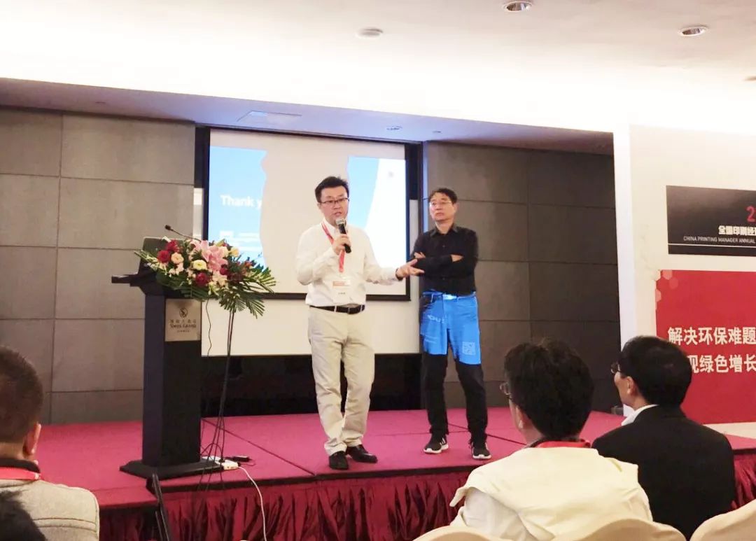 包裝彩盒印刷價(jià)格_中國(guó)印刷包裝企業(yè)_中國(guó)煙盒印刷企業(yè)排名