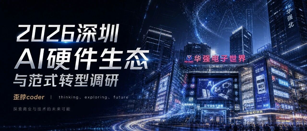 文章原始封面