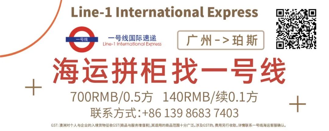 禽兽！珀斯母亲得知继父性虐待女儿后继续包庇！女儿染性病竟拒带其就医！（组图） - 2