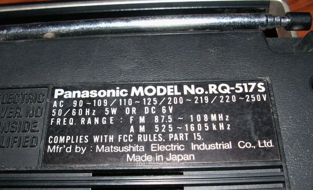 拆解松下老古董收录机，分析50年前的电路设计的图3