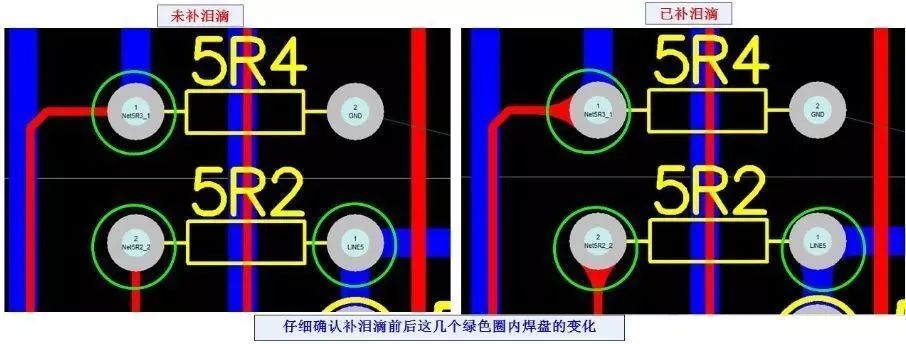 PCB設(shè)計(jì)中焊盤(pán)的種類(lèi)，你都見(jiàn)過(guò)幾種？的圖9