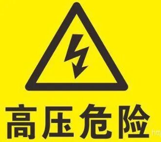 如何優(yōu)雅地弄好PCB絲印？的圖14