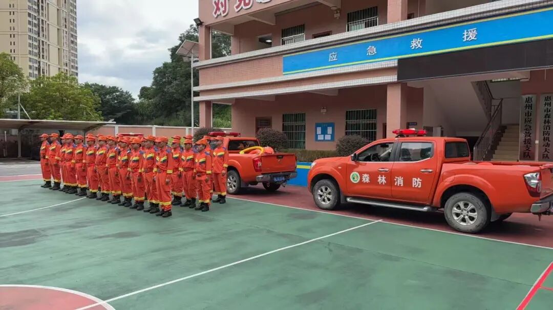 9月19日，惠州市应急救援支队准备前置到惠阳 (2).jpg