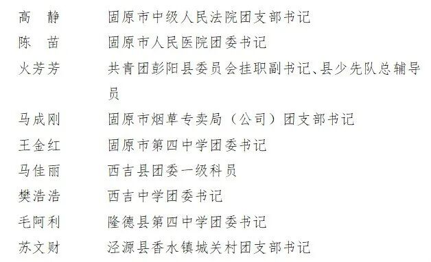 微信图片_20260401110229.png