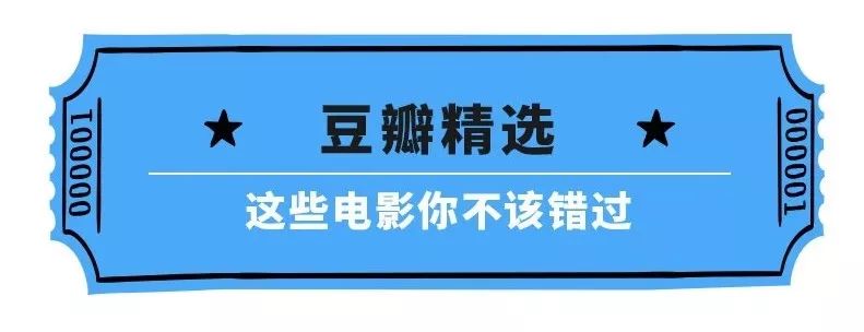 本季最佳日劇！最恐怖的日本，兩集讓你毛骨悚然 靈異 第22張