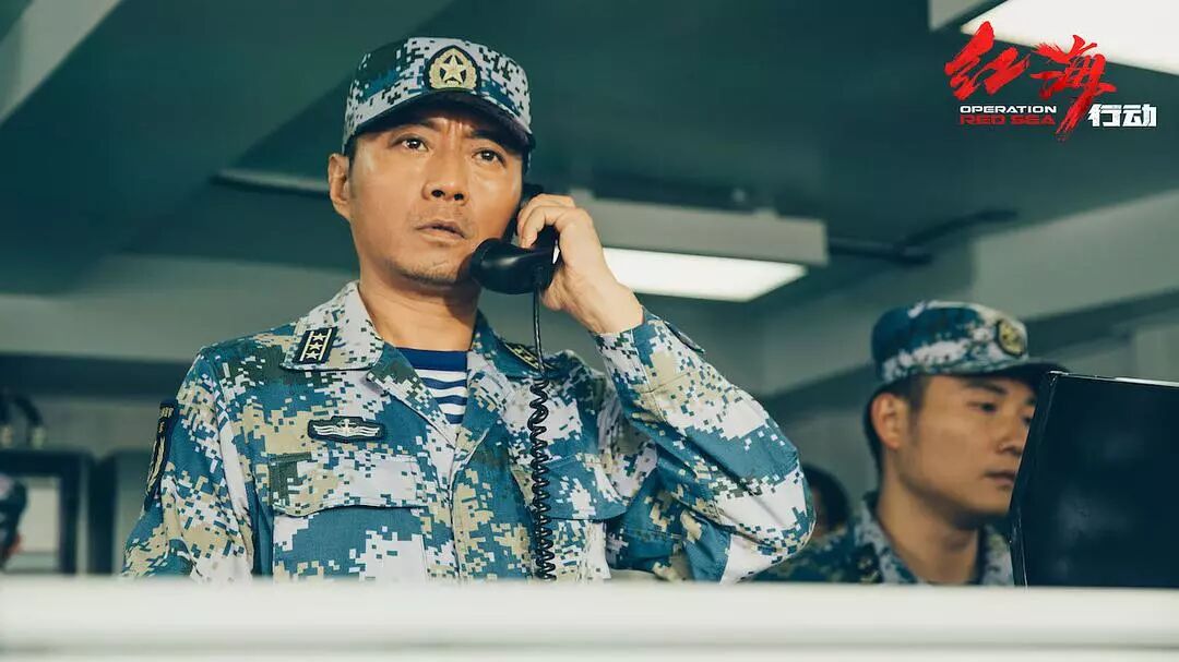 红海行动[国语中文字幕]