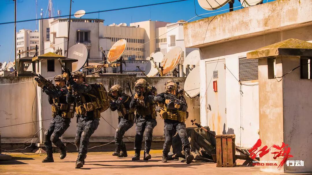 红海行动[国语中文字幕]