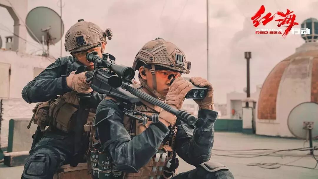 红海行动[国语中文字幕]