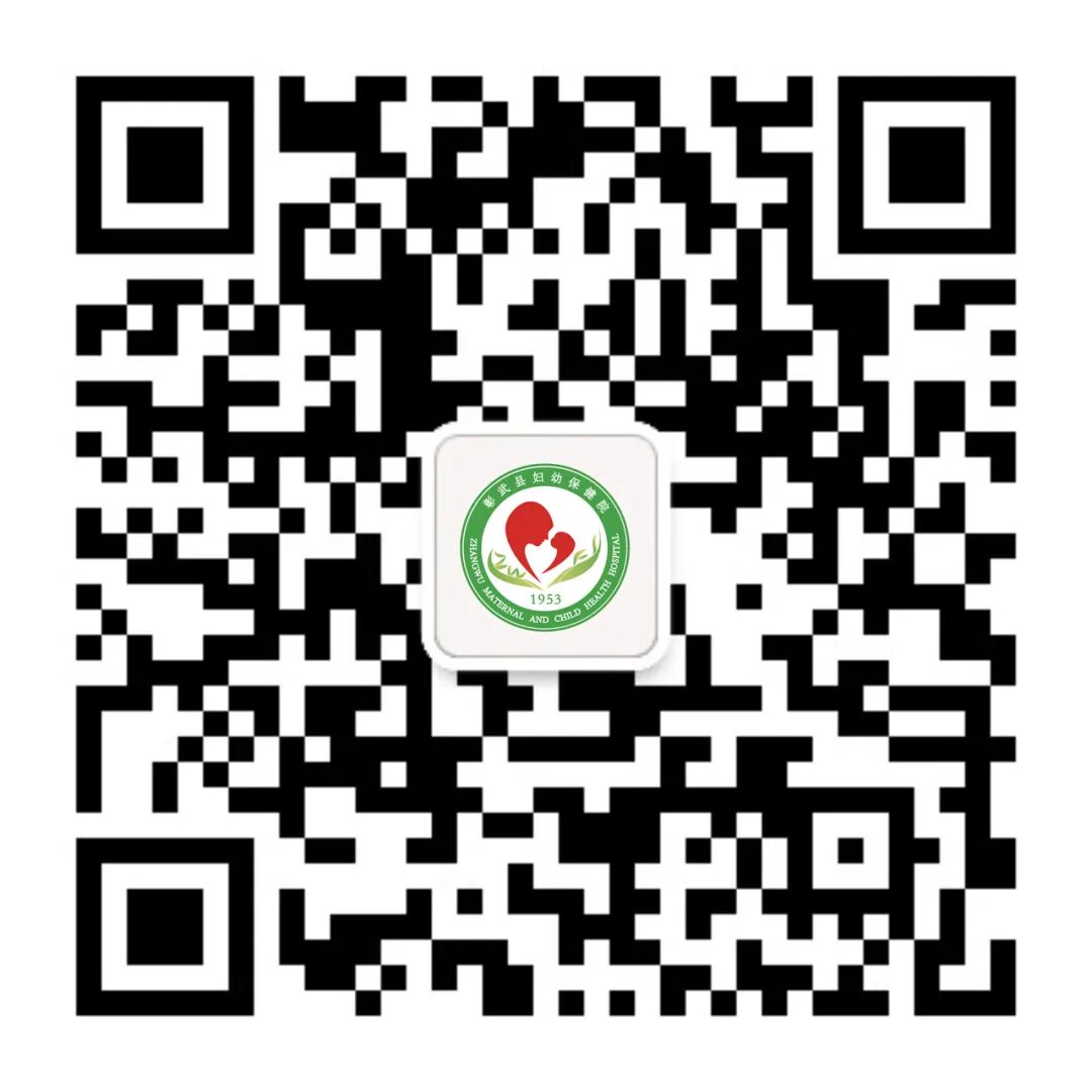 为什么使用手术对接车【护理科普】护理健康之——手术室术前健康宣教_https://www.jmylbn.com_新闻资讯_第38张