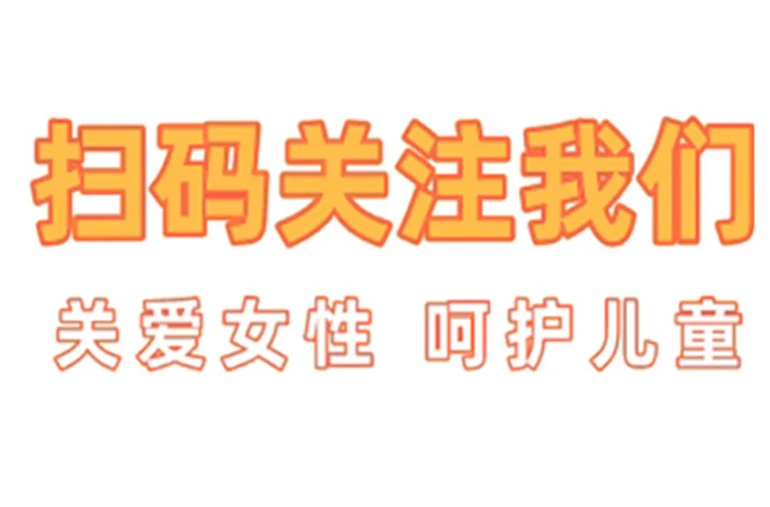 为什么使用手术对接车【护理科普】护理健康之——手术室术前健康宣教_https://www.jmylbn.com_新闻资讯_第39张