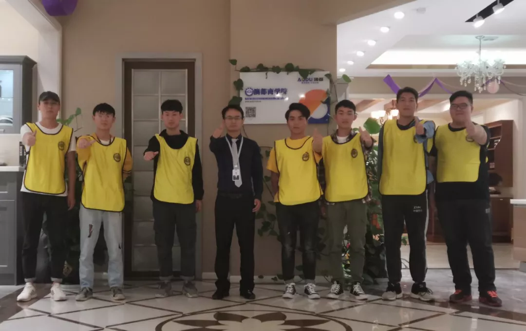 【澳都商学院】云南交通职业技术学院校企合作全屋定制学培训圆满结束 【澳都商学院】云南交通职业技术学院校企合作全屋定制学培训圆满结束