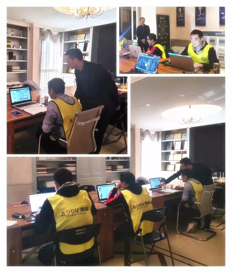 澳都商学院第二十期基础大课培训圆满结束 澳都商学院第二十期基础大课培训圆满结束