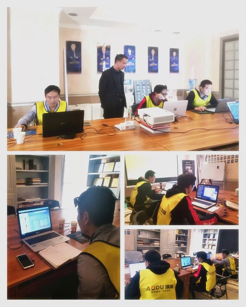 澳都商学院第二十期基础大课培训圆满结束 澳都商学院第二十期基础大课培训圆满结束