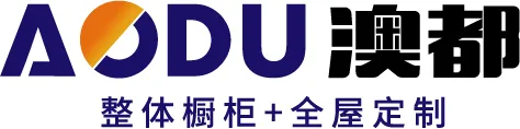 澳都西北站招商会圆满结束! 澳都西北站招商会圆满结束!