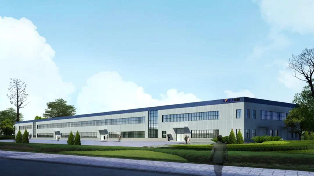 澳都全屋定制西南智造生产基地，即将正式投产！