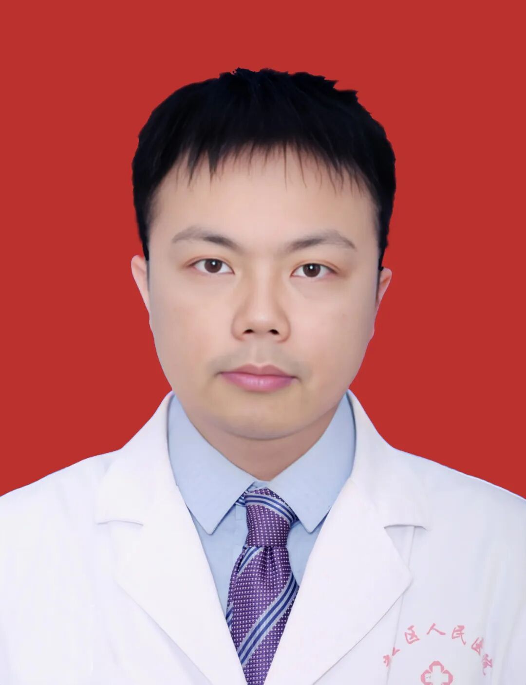 中药熏蒸床用什么药好名医健娄 ｜｜ 5月25日，湖南省中医药研究院附属医院主任医师朱伟来娄星区人民医院坐诊！_https://www.jmylbn.com_新闻资讯_第10张