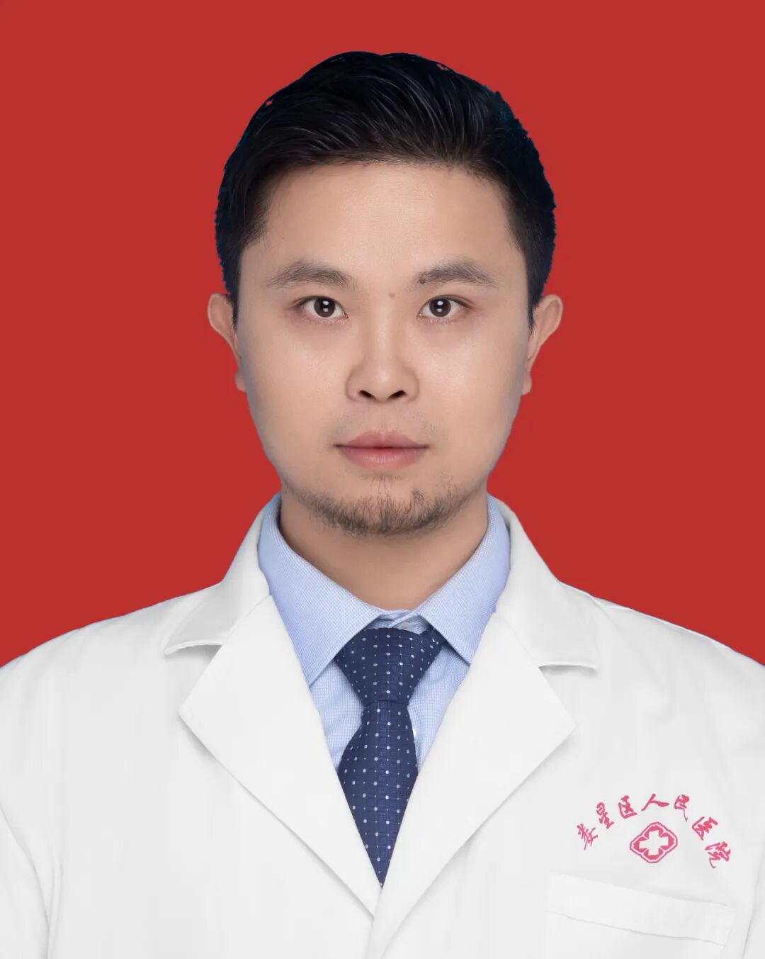 中药熏蒸床用什么药好名医健娄 ｜｜ 5月25日，湖南省中医药研究院附属医院主任医师朱伟来娄星区人民医院坐诊！_https://www.jmylbn.com_新闻资讯_第9张