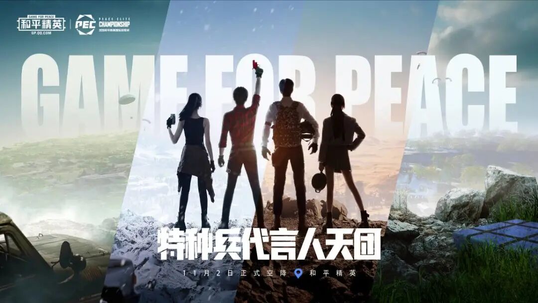 最近有什么绘画比赛