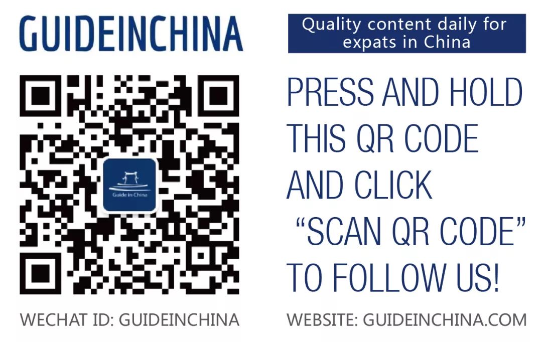 Your WeChat Account May be Blocked If You Scan Those QR Codes 科技 第19張