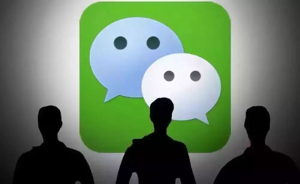 WeChat Shuts Down Over 50，000 Accounts And Group Chats.Why？ 科技 第5張