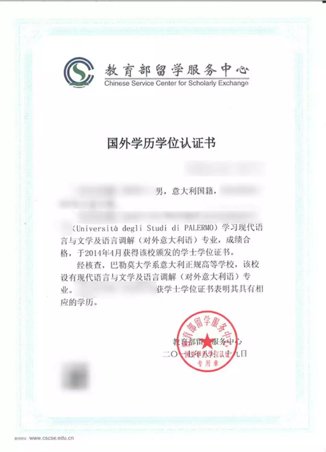 WeChat Records Can Now Be Used as Evidence in Court！ 科技 第6張