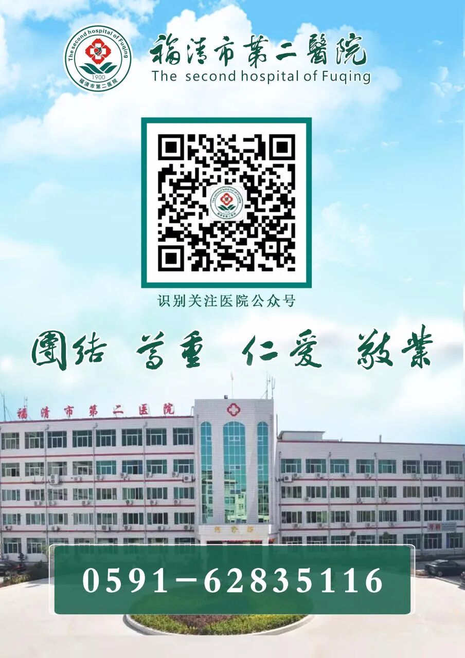 医药耗材怎么进医院关于医药代表、设备及耗材供应商来访接待制度_https://www.jmylbn.com_新闻资讯_第9张