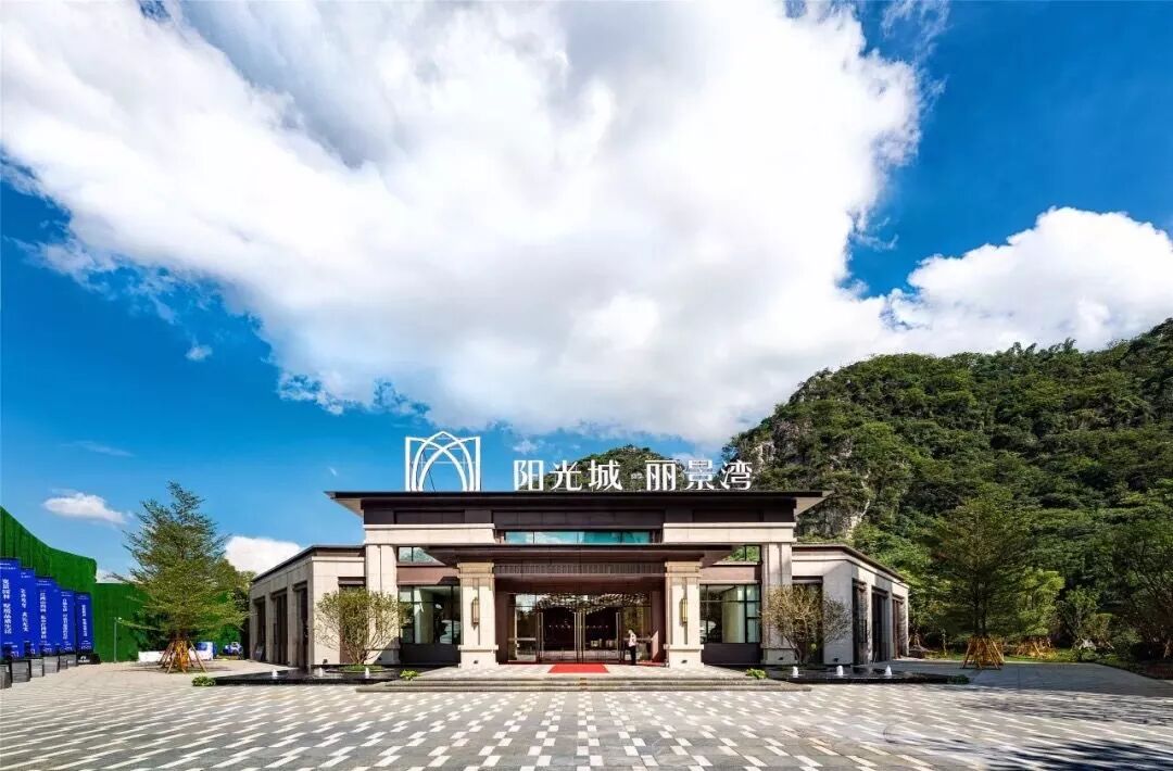 图)开门见山悠然之居阳光城·丽景湾择址于柳江纯美江岸,南靠龙泉山