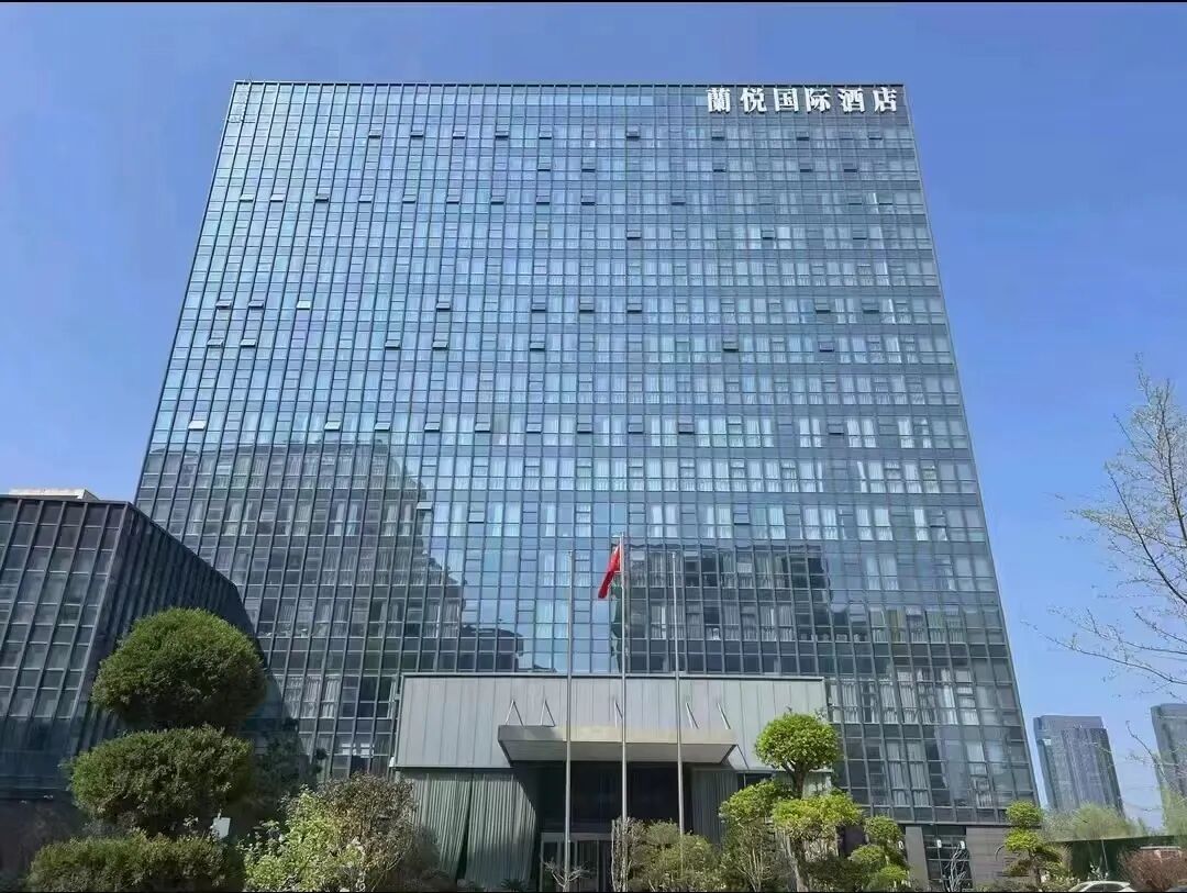 诚悦酒店联系人及联