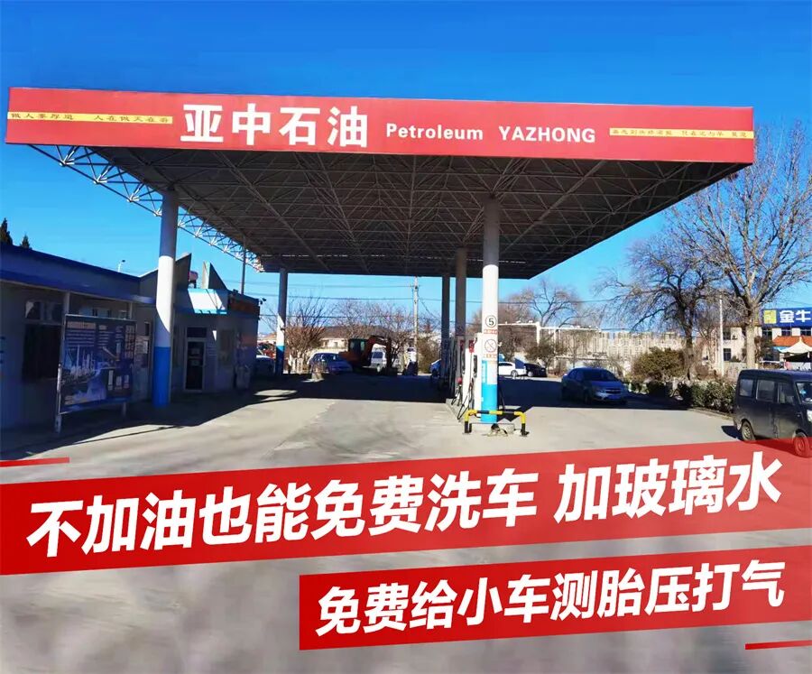 高层次人才请注意一大波文化休闲福利向您袭来