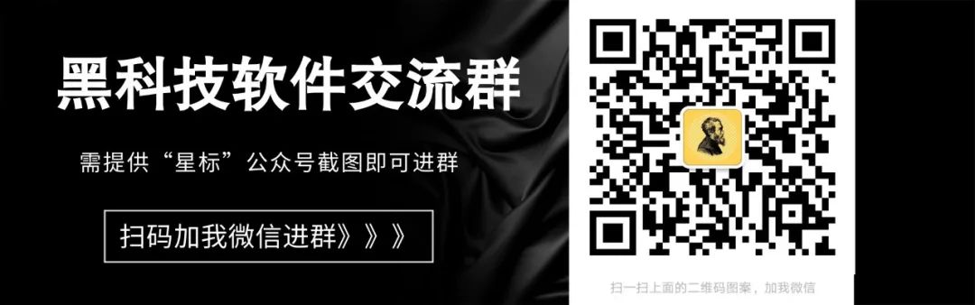 连点器｜高级版 解放双手 实现短时间内快手连续点击加速 轻松设置点击频率 一键录制 自动重复操作