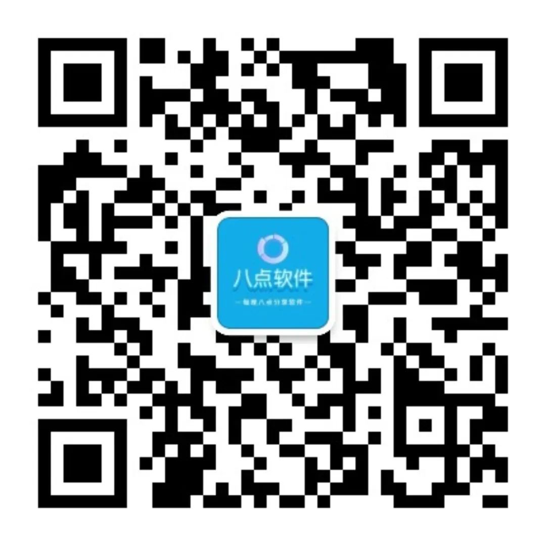 自动点击器｜高级版 解放双手 实现短时间内快手连续点击加速 轻松设置点击频率