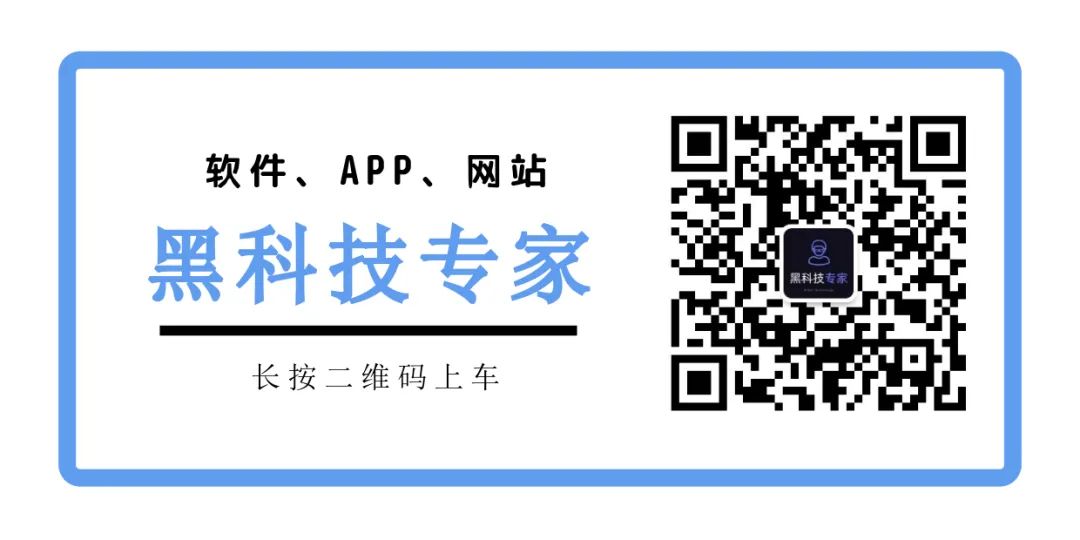 快手S赞｜快手互粉互评点赞上热门 软件永久免费，轻松在线快捷互赞互粉