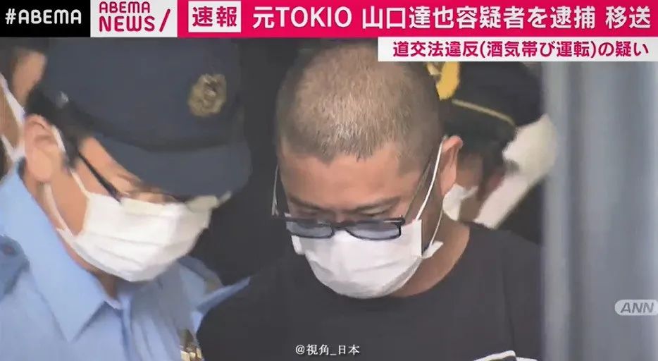 山口达也酒后驾车被捕 小芝风花女扮男装新剧10月播出 视角日本 微信公众号文章阅读 Wemp