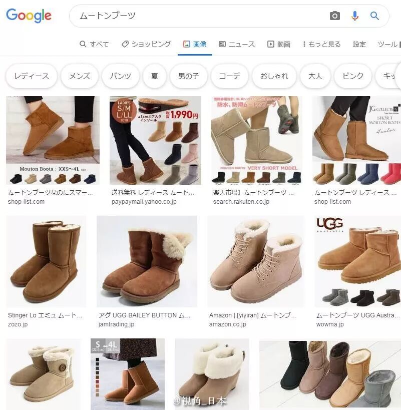 今日趣闻被玩坏的柯南海报 去北陆旅游绝对不要穿这种鞋子等 视角日本 微信公众号文章阅读 Wemp