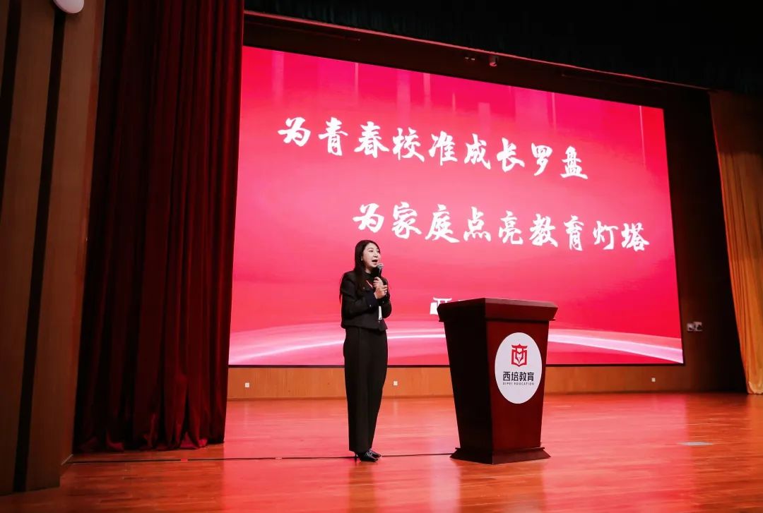 “万物向新 聚势而生” | 2024年度表彰大会暨2025年新春年会隆重举行(图25)