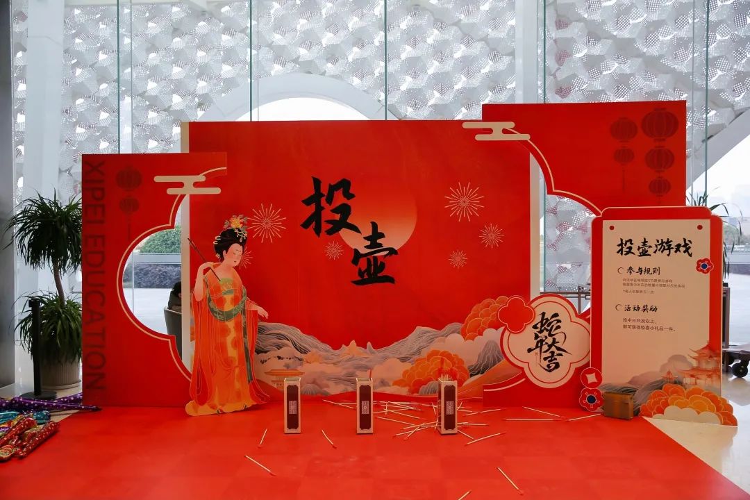 “万物向新 聚势而生” | 2024年度表彰大会暨2025年新春年会隆重举行(图53)
