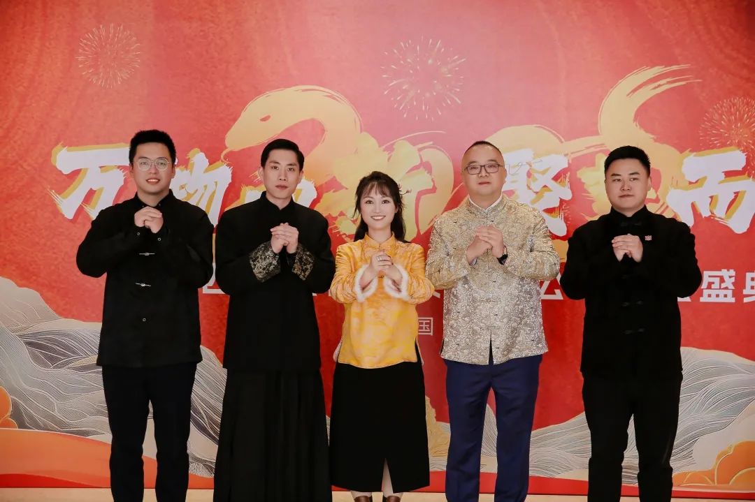 “万物向新 聚势而生” | 2024年度表彰大会暨2025年新春年会隆重举行(图56)