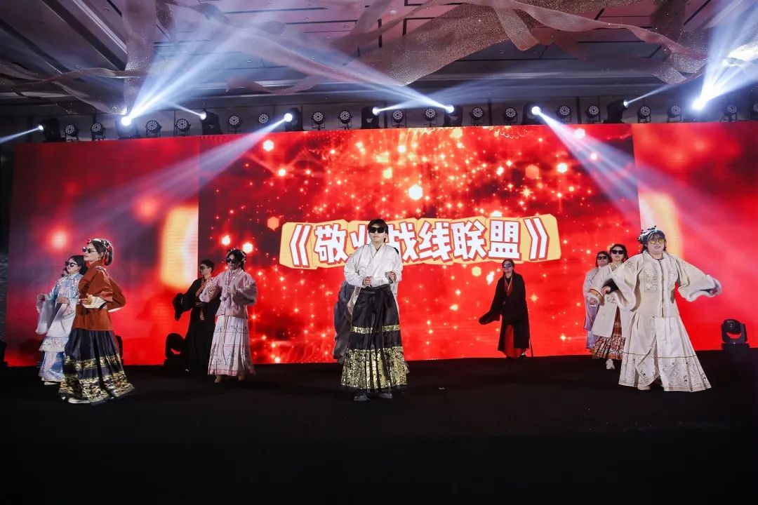 “万物向新 聚势而生” | 2024年度表彰大会暨2025年新春年会隆重举行(图88)