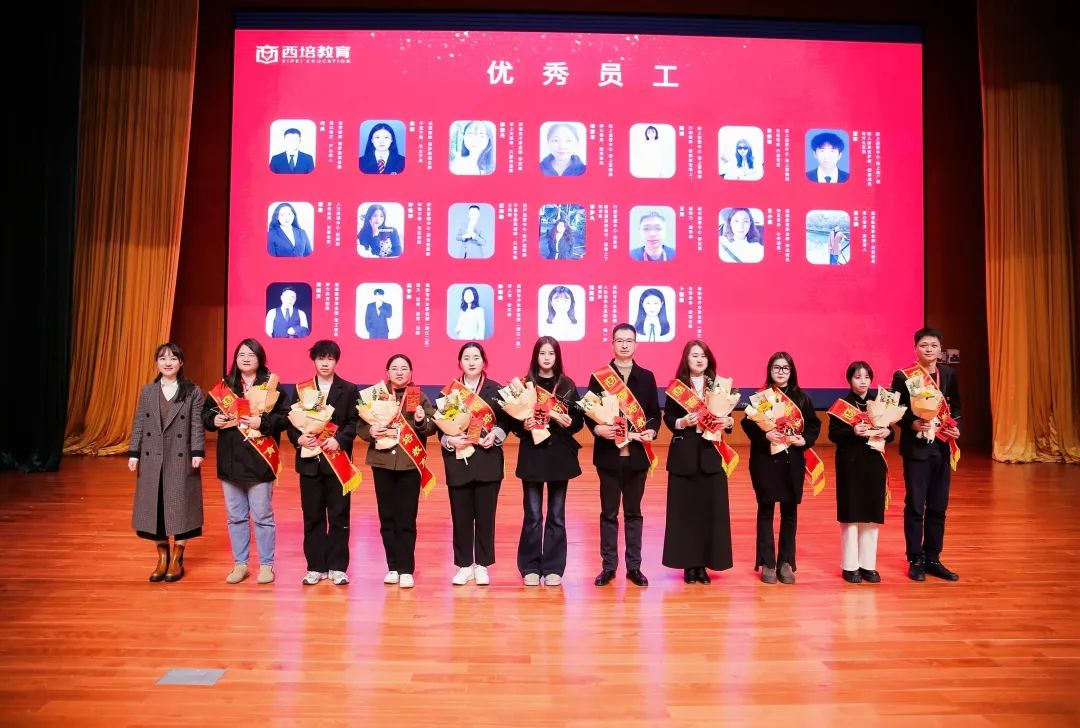 “万物向新 聚势而生” | 2024年度表彰大会暨2025年新春年会隆重举行(图35)